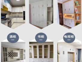 贊晨-熱熔膠膜吸塑門(mén)板膠膜廚柜整體灶臺(tái)柜裝修柜子一次成型工廠(chǎng)直銷(xiāo)