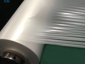 贊晨-聚酯防水透氣tpu膜 環保半透明霧面tpu薄膜