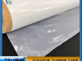 tpu免噴吸塑膜-門櫥衣柜吸塑門板用-粘力強(qiáng)-PVC耗材膜木材貼合生產(chǎn)廠家價格直銷