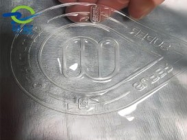 聚氨酯TPU磨砂雨傘膜專用 耐水解 環保tpu薄膜 耐低溫 半透膜